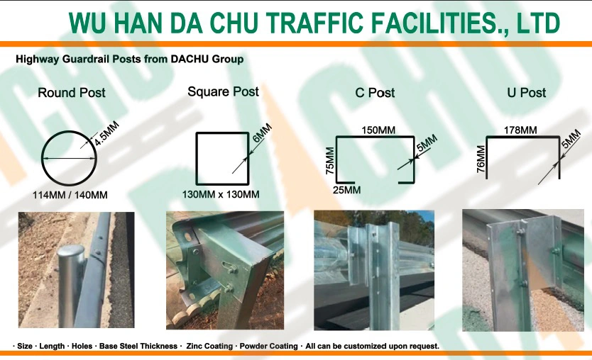 Hot Dip Galvanized W Beam Highway Guardrail Customized Steel Traffic Crash Barrier for Road Safety