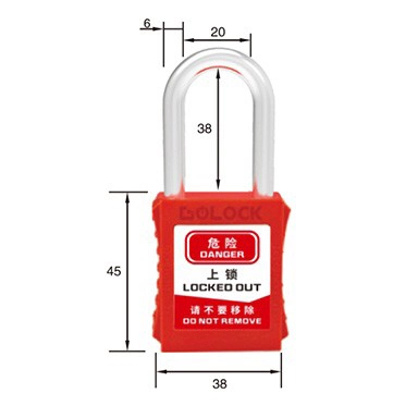 Short Metal Shackle Safety Anti-Static Padlock Buckle Lock Lightning Protection Padlock