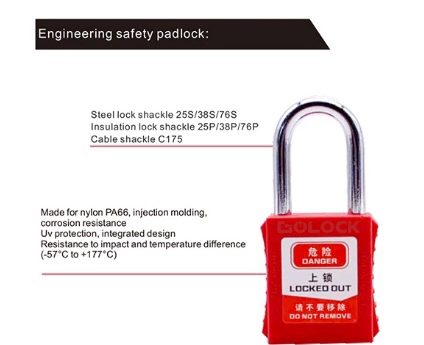 Short Metal Shackle Safety Anti-Static Padlock Buckle Lock Lightning Protection Padlock