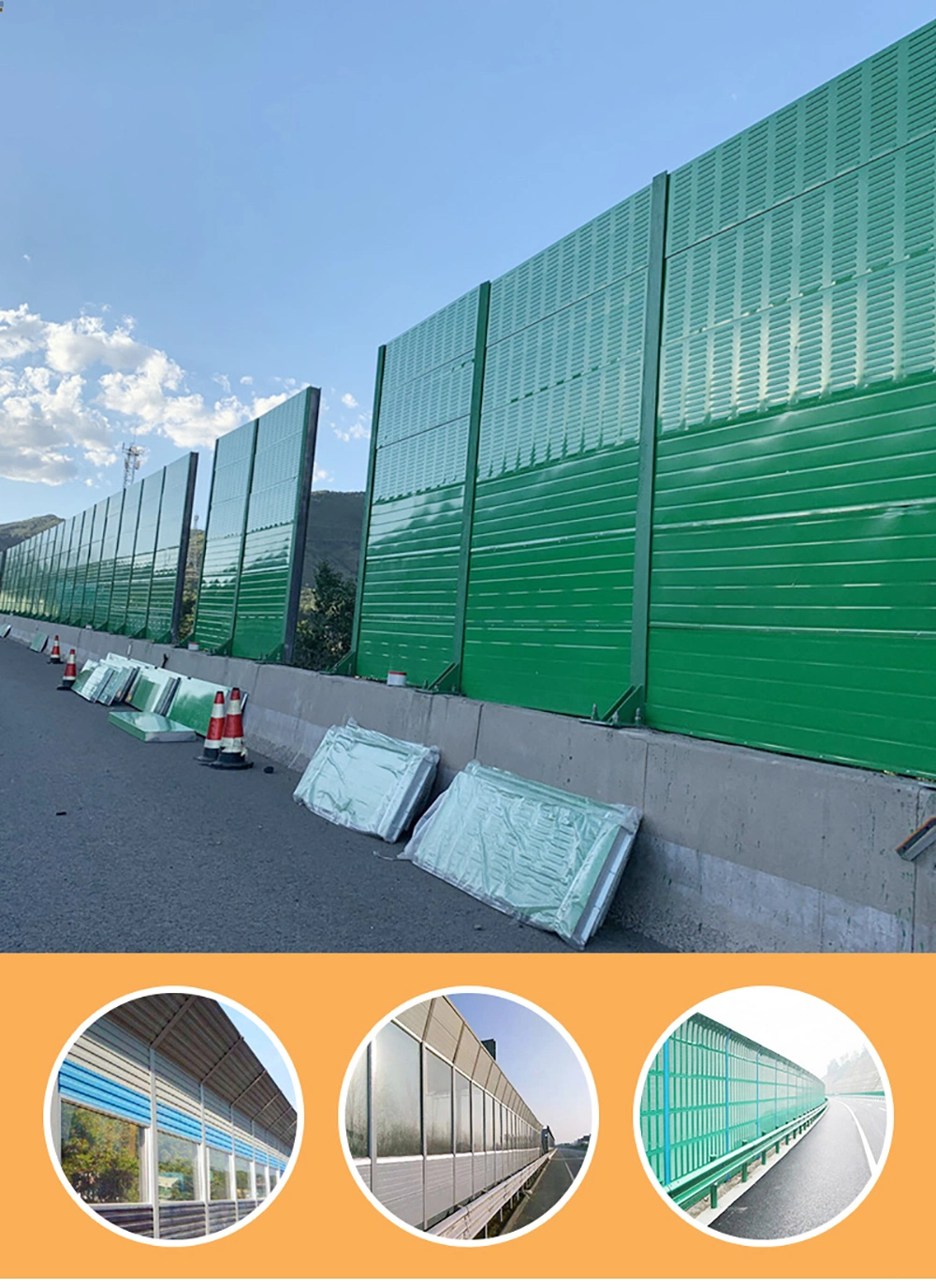 Galvanized Steel Sheet White/Green/Blue Acoustic Highways Sound Noise Barriers