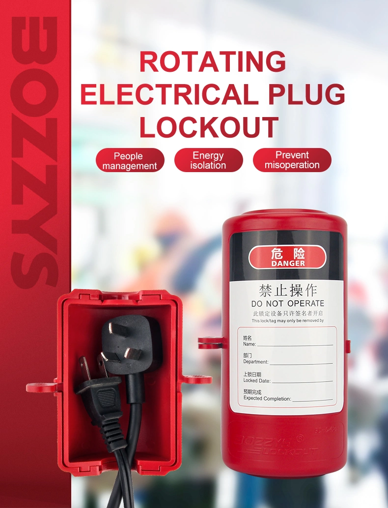 Rotating Electrical Plug Lockout for All Kinds of Industrial Plug Safety Lock