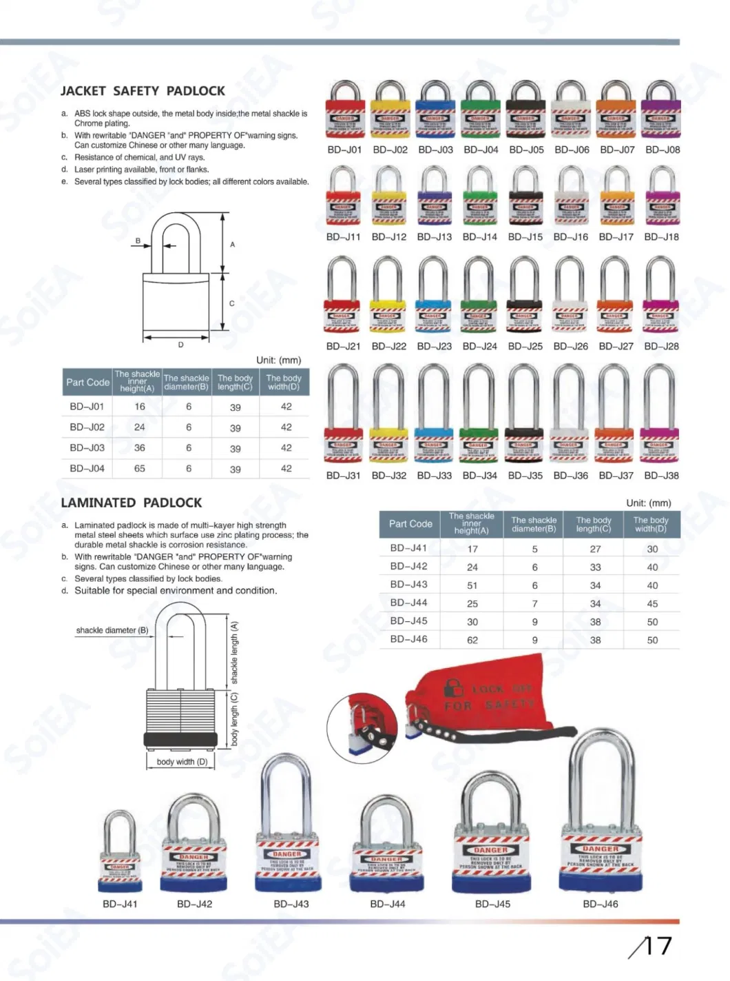 Laminated Steel Keyed-Alike Safety Padlock with Master Key for Industrial Lockout Against Moisture Corrosion Resistant