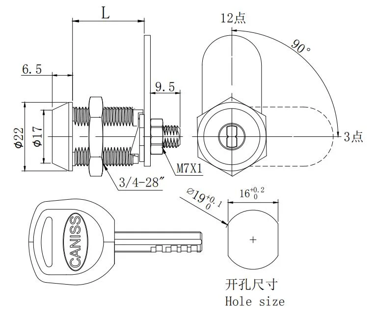 Security Machine Electronic Cabinet Lock Cylinder Combination Door Lock