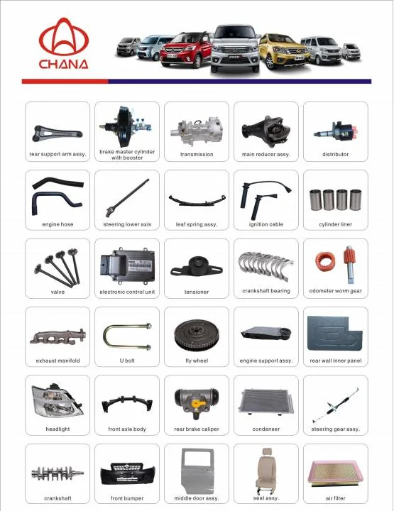 Car Auto Parts Front Door Lock for Changan Star M201 (6105700-Y01)