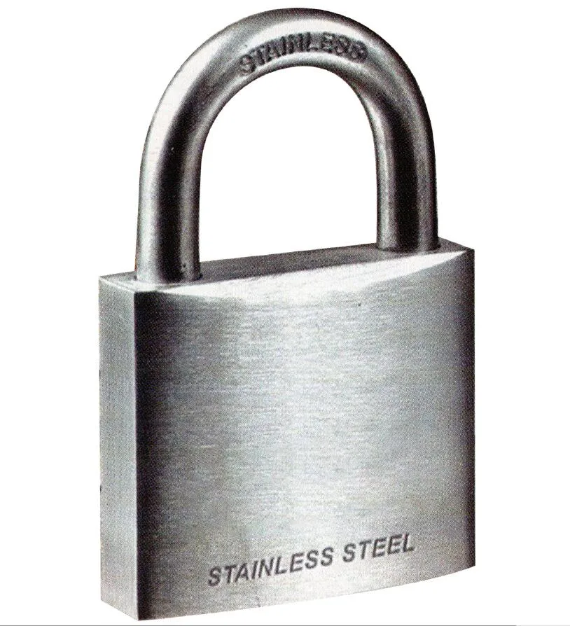 High Security Stainless Steel Arc Type Padlock (700)