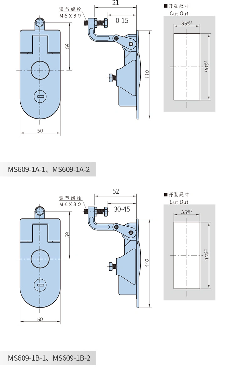 Hengzhu Quality Cabinet Plane Compression Lock Ms609 Compression Latch