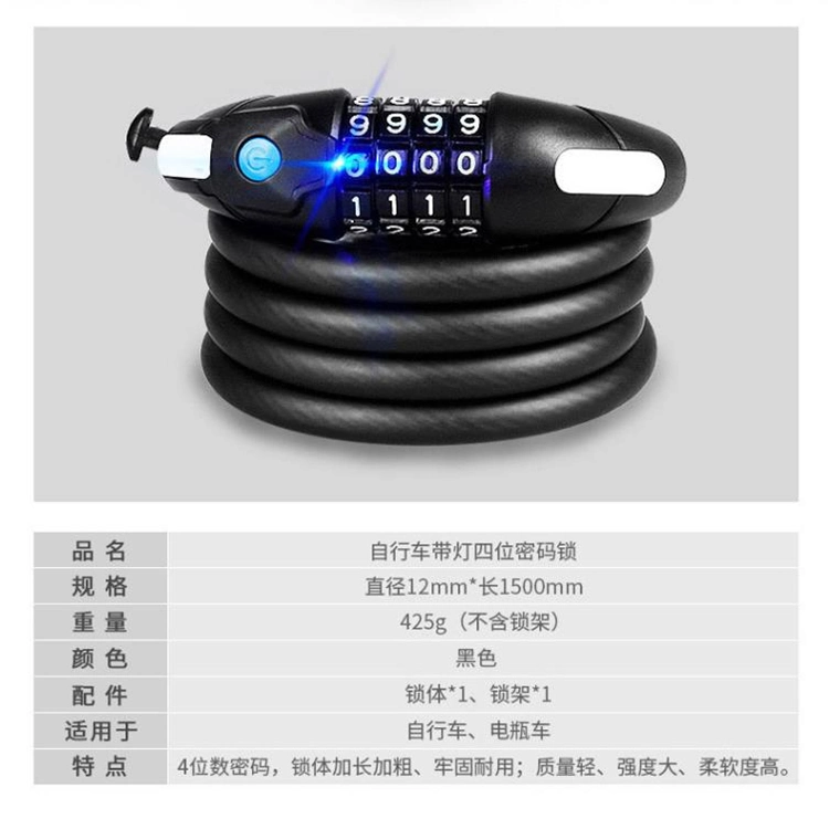 Bike Lock with LED Lamp Combination Lock Anti-Theft Mountain Bike Lock General Bicycle Scrub Steel Cable Lock LED Luminous Lock Al-LED4001