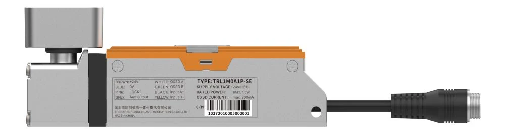 SLC Brand TRL series Power-off locking professional safety protection lock