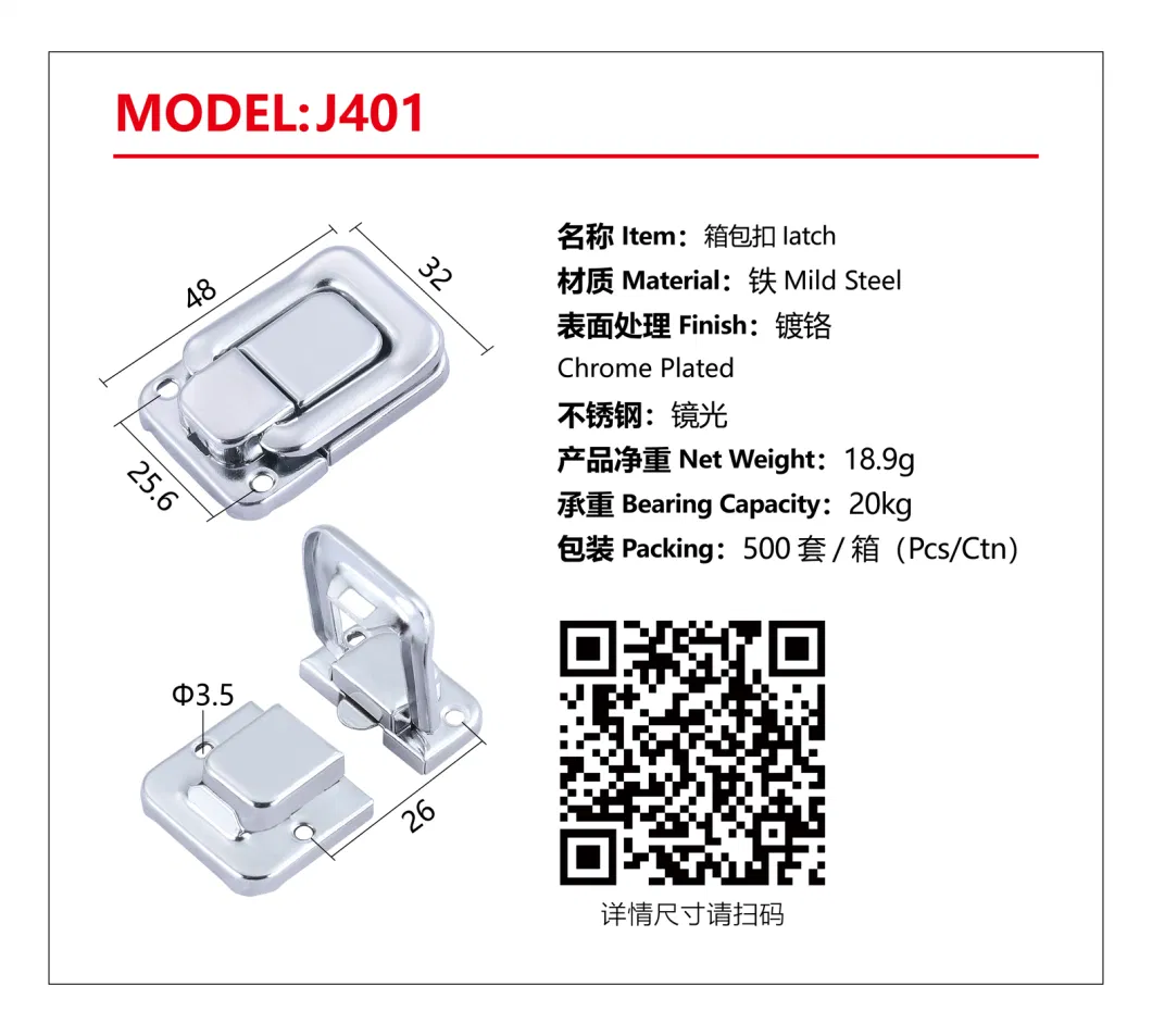 Metal Lock Chest Box Vintage Suitcase Case Buckles Toggle Hasp Latch Catch J401