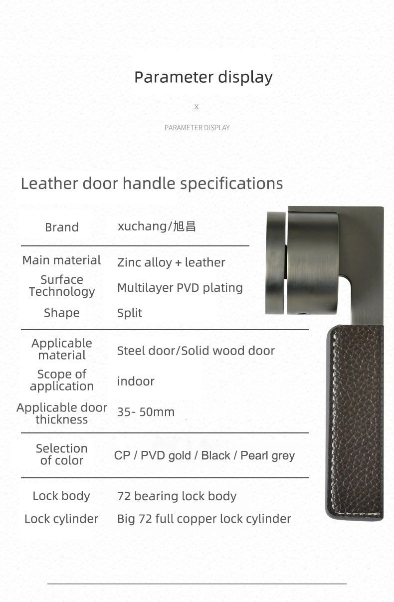 High Quality Bathroom Decoration Industrial Leather + Zinc Alloy Security Door Handle Door Lock