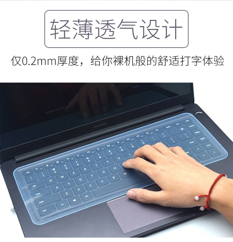 Notebook Universal Keyboard Film Silicone, Keyboard Protection Film Notebook Dust Universal Film