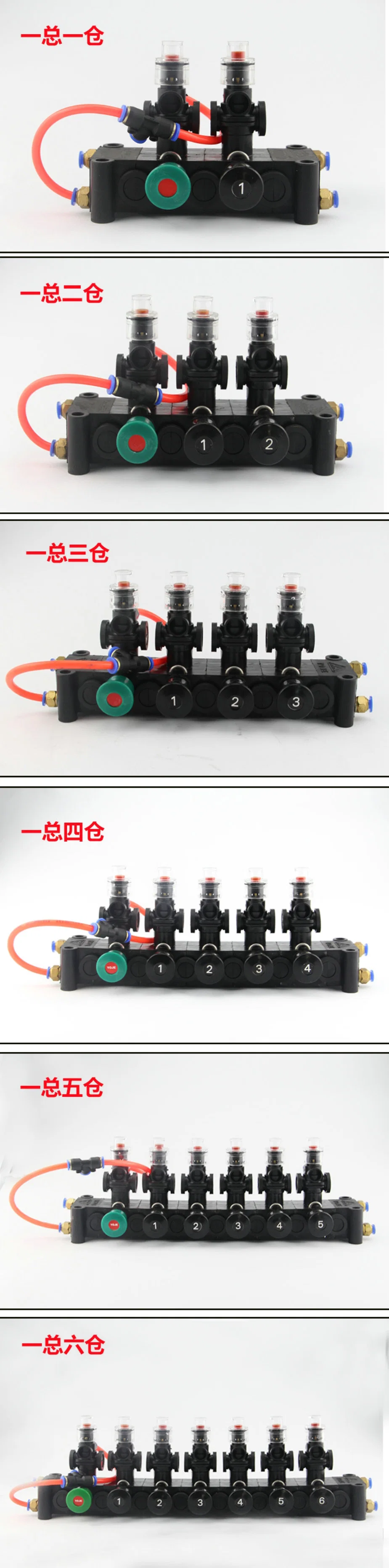 Combination Pneumatic Switch 6 Compartments Fuel Tanker Pneumatic Control Block Valves