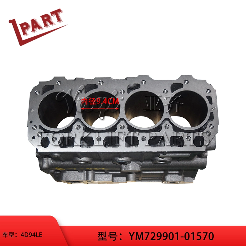 Forklift Parts Engine 4D94le Cylinder Block Ym729901-01570