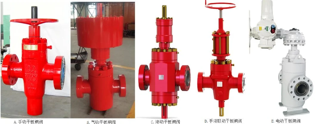 Flat Gate Valve Product Series API 6A Valve Products
