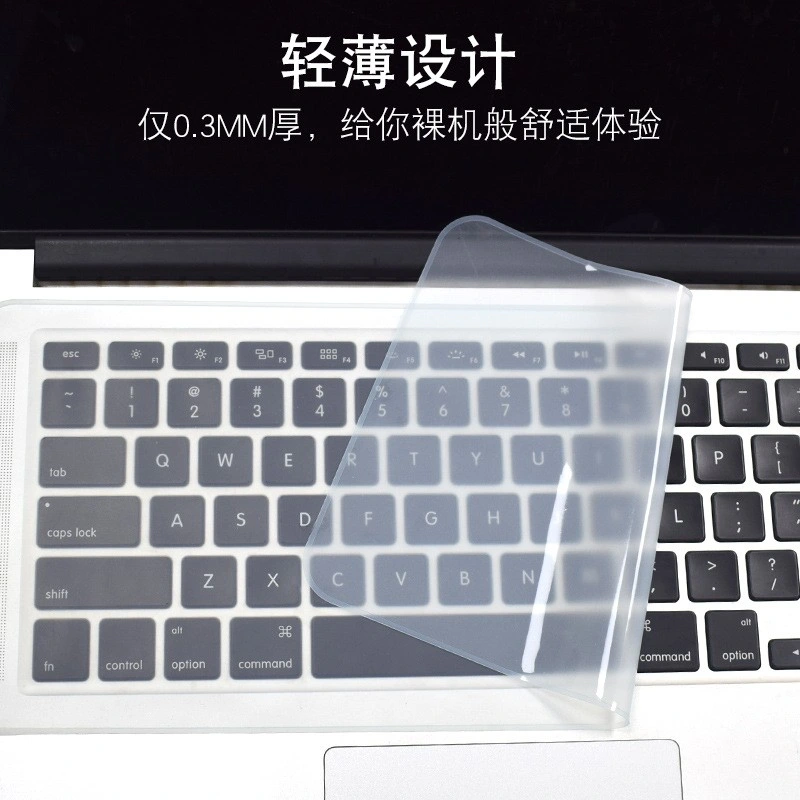 Notebook Universal Keyboard Film Silicone, Keyboard Protection Film Notebook Dust Universal Film