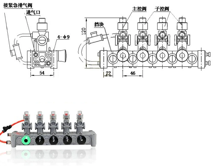 Plastic Pneumatic Switch Controller (4 Compartments Fuel Tank Truck Trailer Pneumatic Control Block Fuel Tanker Combination Pneumatic Switch)