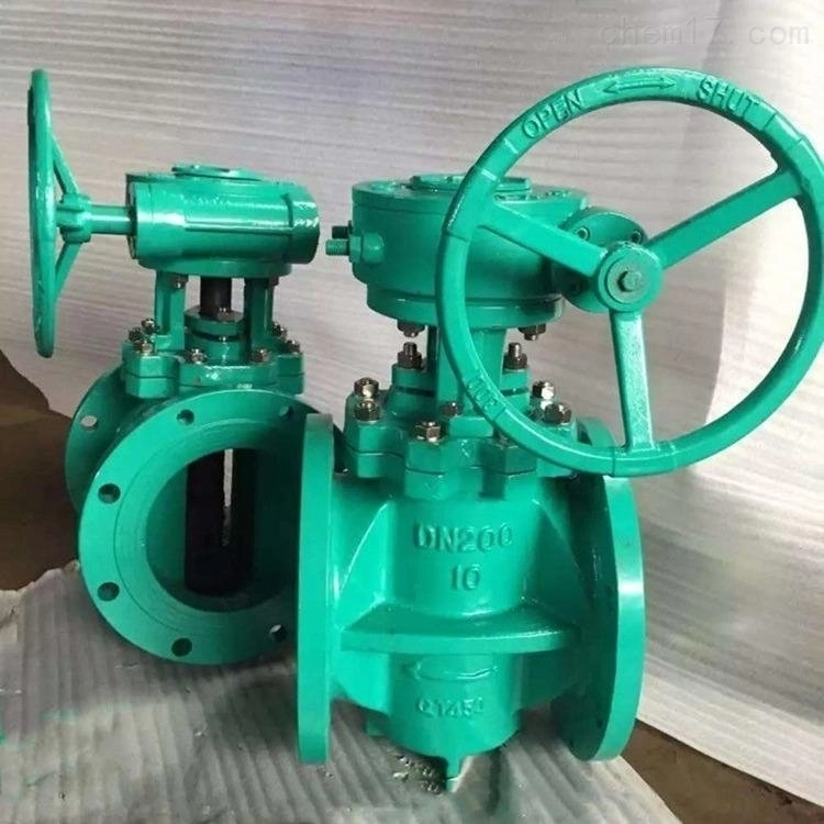 Plug Valve API 6A Valve