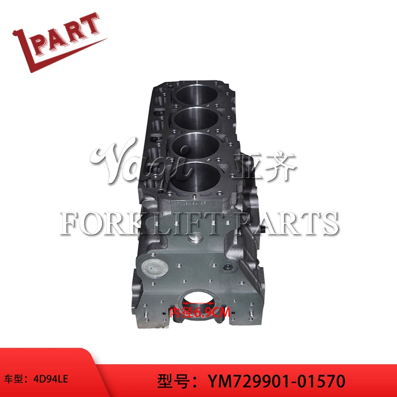 Forklift Parts Engine 4D94le Cylinder Block Ym729901-01570