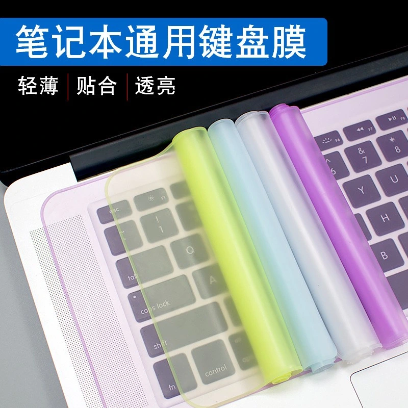 Notebook Universal Keyboard Film Silicone, Keyboard Protection Film Notebook Dust Universal Film