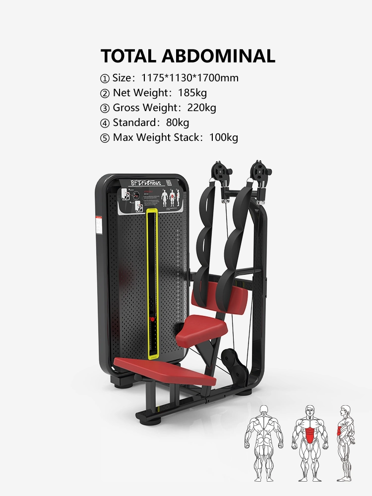 2021 Hot Sale Fitness Equipment Total Abdominal (BFT5116)