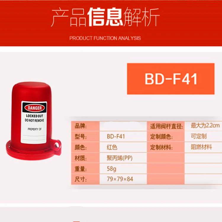 Plug Valve Lockout, Ball Valve Safety Lock Al-Bd-F43