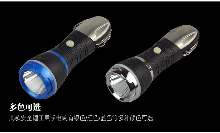 832 Emergency Multifunction Aluminum LED Flashlight with Tools