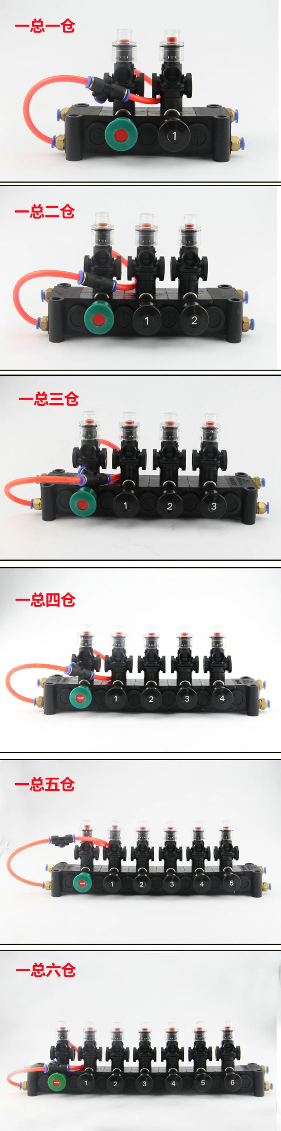 Fuel Tanker Pneumatic Control Block Plastic Switch 7 Compartments Block Valves
