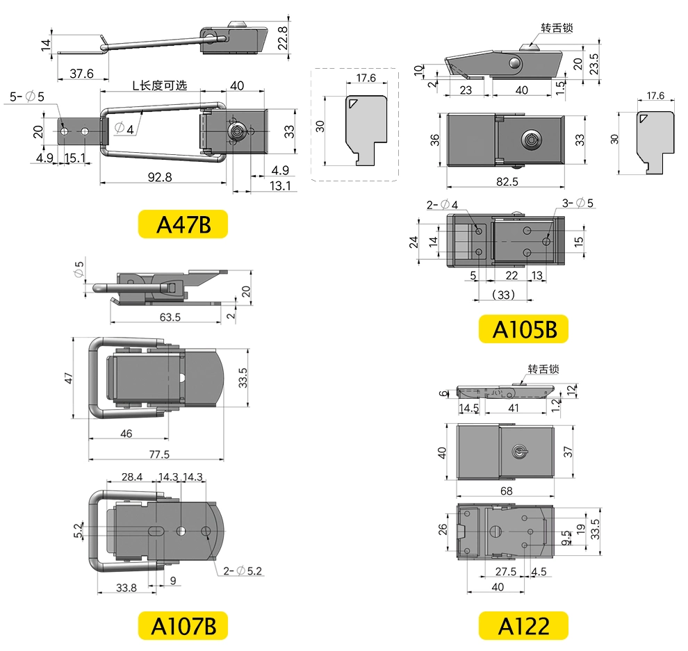 Key Hole Lockable Toggle Latch Padlocks Draw Latch with OEM ODM Service