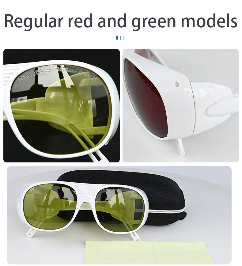 E Optical Protection Laser Protective Glasses Safety Goggles Colored Lenses Prevent Radiation