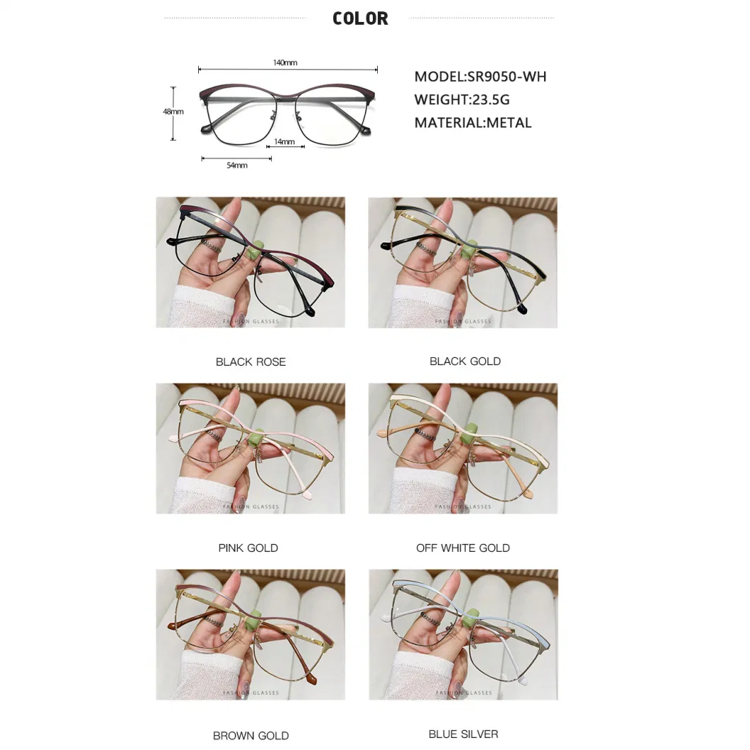 Trendy Fashion Photochromic Personality Simple Metal Discoloration Cat Eye Anti-Blue Light Glasses Metal Glasses Women Eyewear