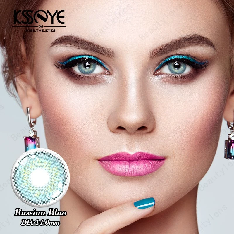 Free Sample Contact Lenses Colored Contact Lens Ksseye Natural Brown Color 3-Tone Prescription Eye Lens