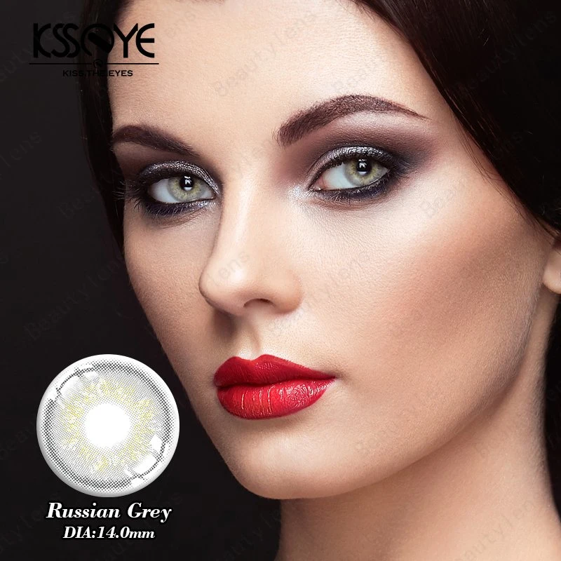 Free Sample Contact Lenses Colored Contact Lens Ksseye Natural Brown Color 3-Tone Prescription Eye Lens