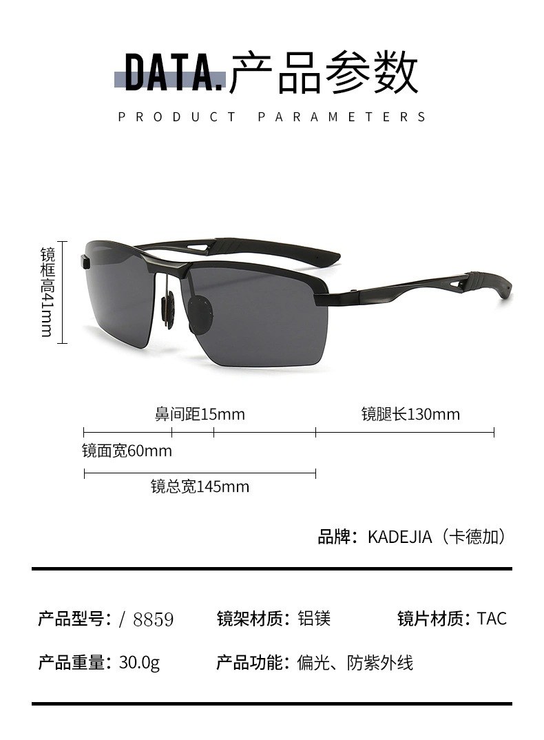 Sun Glasses Cheap Eyewears Photochromic Sunglasses Men Polarized Driving Night Vision Sun Glasses for Men Women Fishing