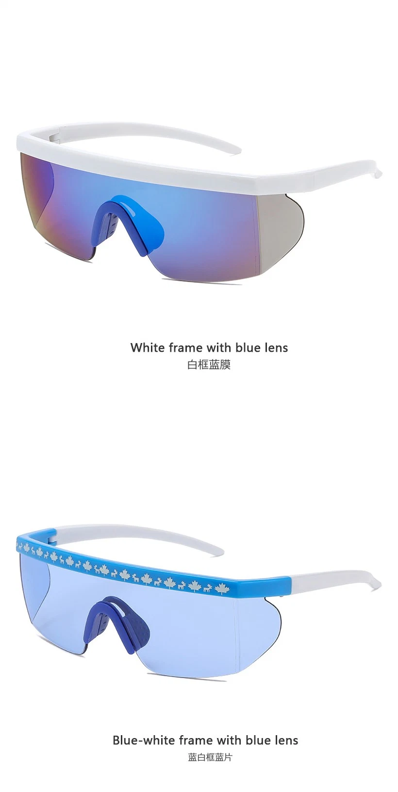 Inno-Aj007 Manufacturer Direct Selling Multicolor Options Reflective Sport Glasses Revo Gradient Glasses Custom Logo Eco-Friendly