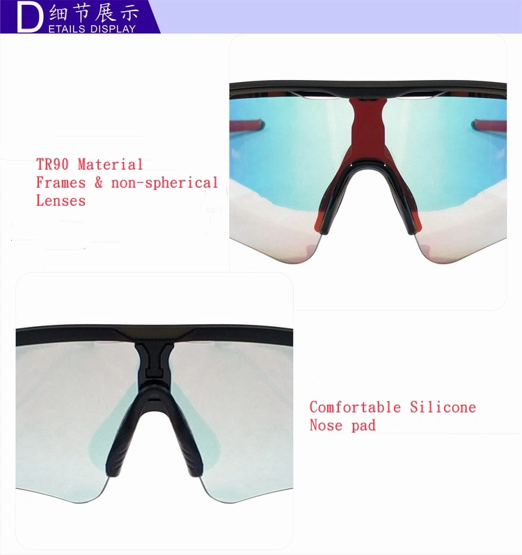 Outdoor Cycling Brand One-Piece Tr90 Frame Sports Photochromic Sunglasses