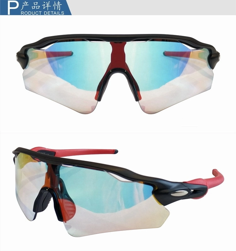 Outdoor Cycling Brand One-Piece Tr90 Frame Sports Photochromic Sunglasses