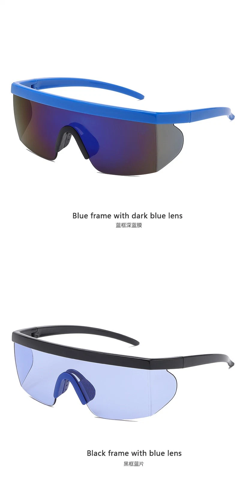 Inno-Aj007 Manufacturer Direct Selling Multicolor Options Reflective Sport Glasses Revo Gradient Glasses Custom Logo Eco-Friendly