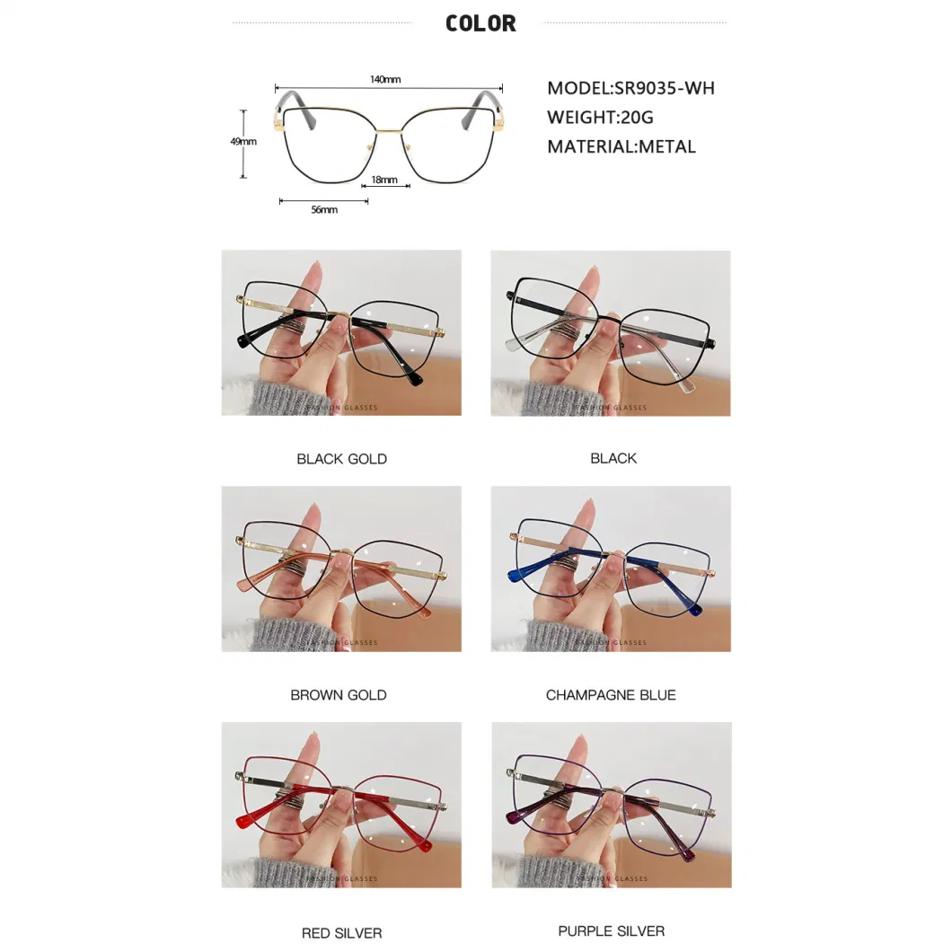 Wholesale Newest Fashion Trend Customizable Cat Eye Frame Metal Photochromic Men Women Anti Blue Light Blocking Glasses