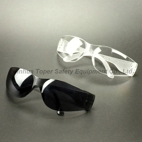 ANSI Z87.1 Approval Frameless Safety Spectacles (SG103)