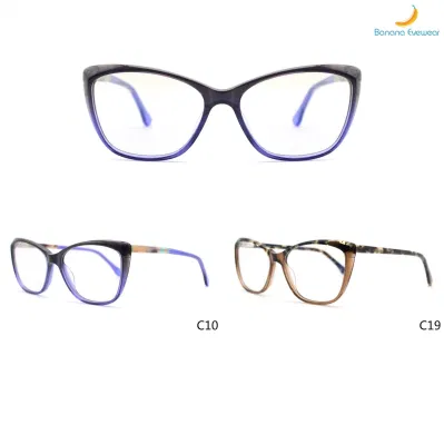 2020 Moda Mujer Ojo de mosca de la forma de acetato de graduadas gafas de Óptica Color