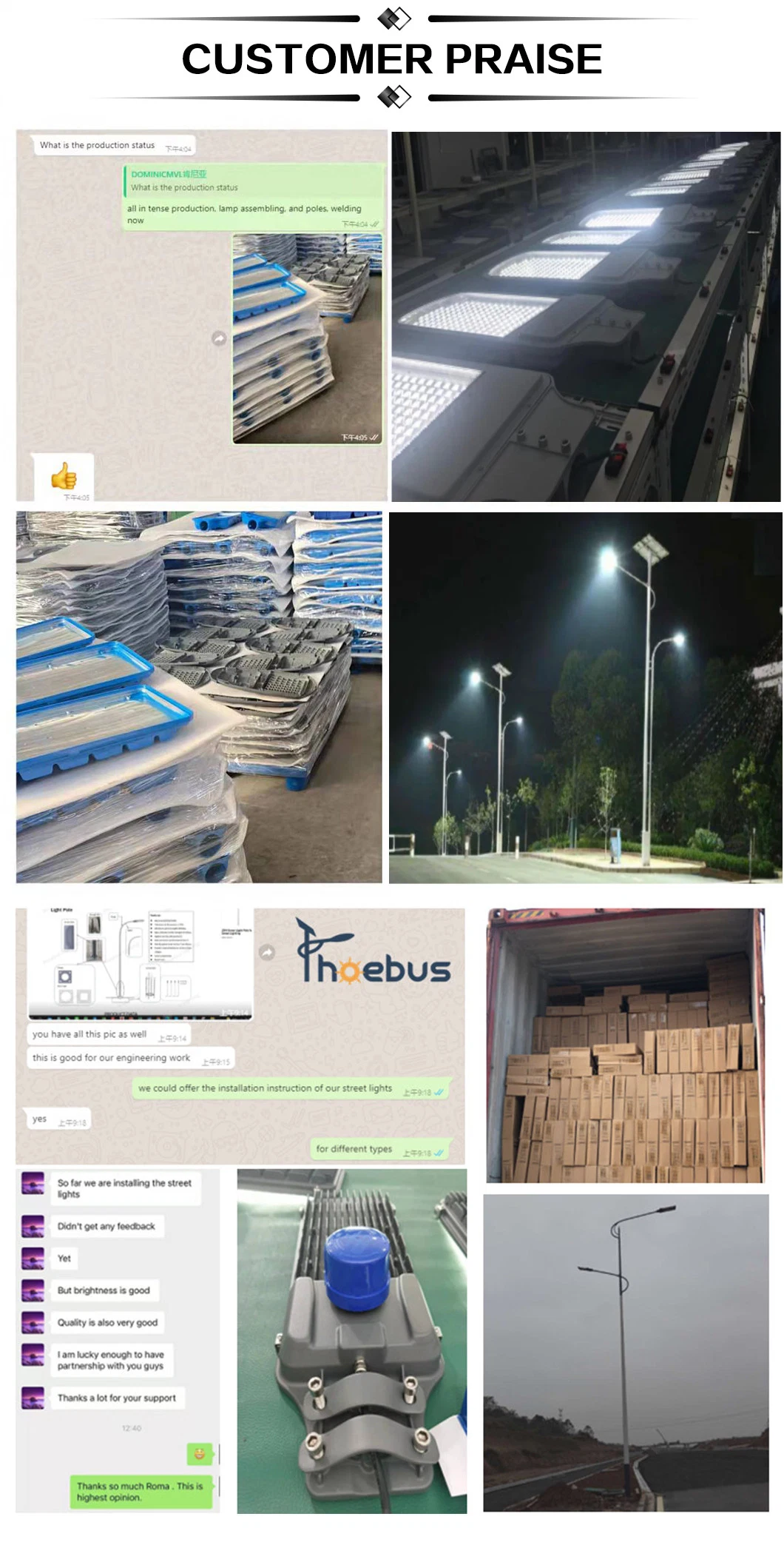 Polycarbonate Chips Lens High Quality 300W LED Street Light