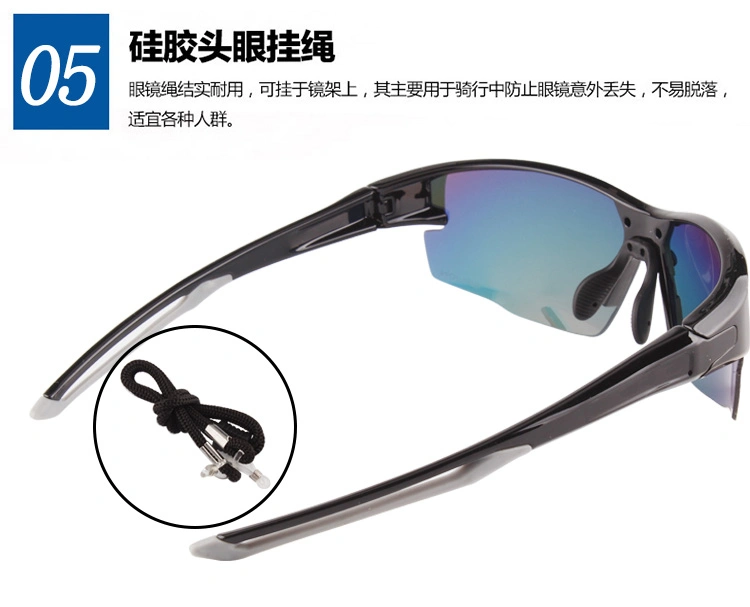 Logo Print Clear Interchangeable Lens Photochromic Cycling Sunglasses