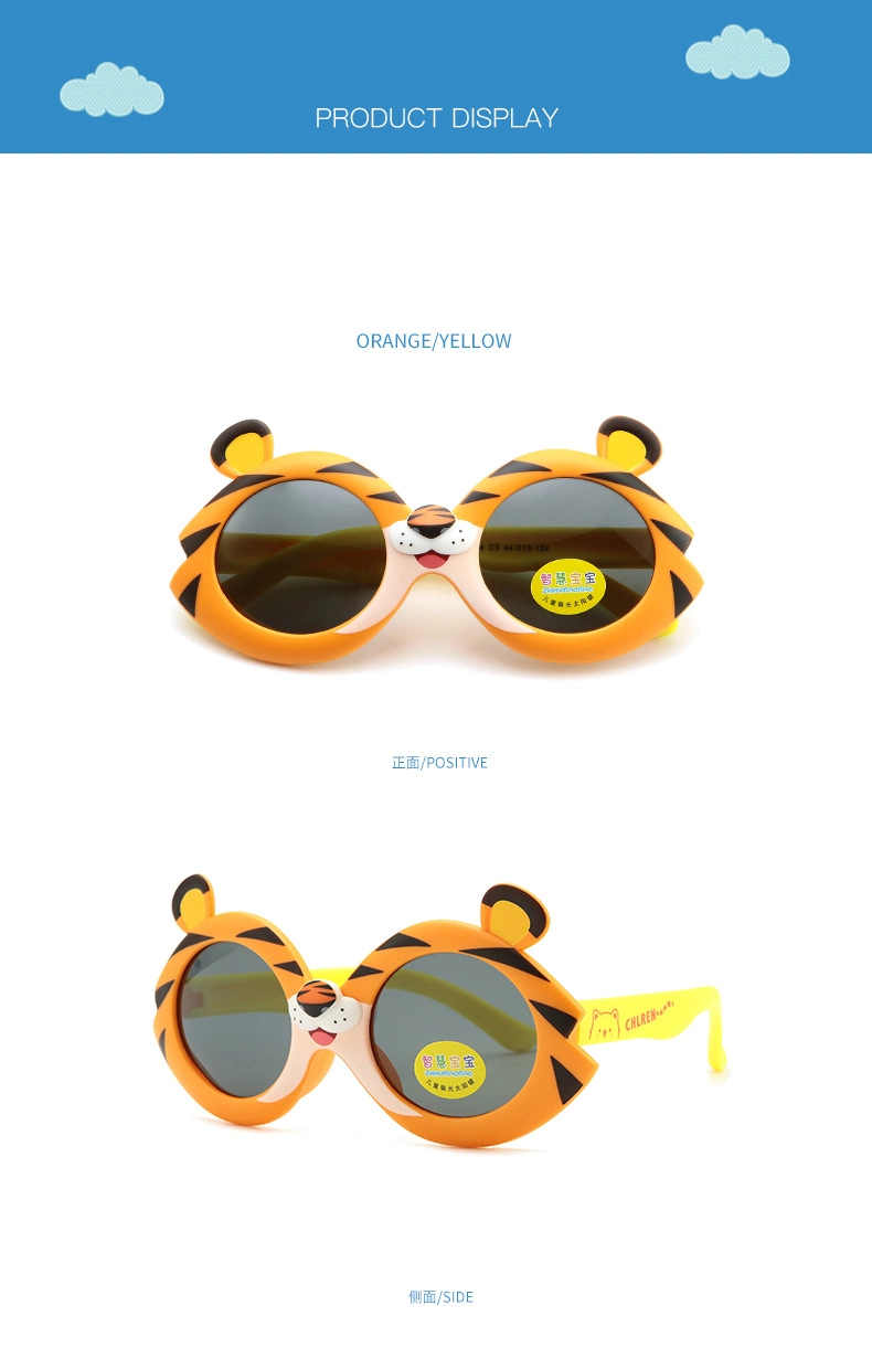 New Baby Fashion Tiger Cartoon Sunglasses Silicone Polarized Sunglasses for Children Boys and Girls Glasses