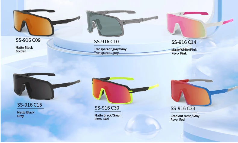 2023 High Quality Photochromic Bicycle Sport Sunglasses Cycling Sun Glasses