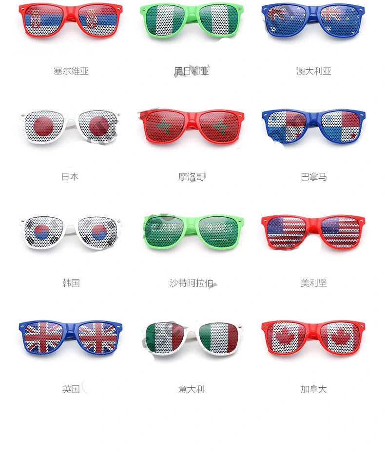 2019 Bar Party Fans Sunglasses Sticker Glasses