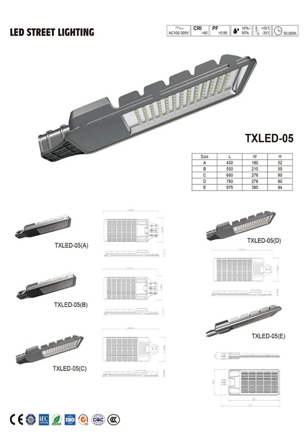 Polycarbonate Chips Lens High Quality 300W LED Street Light