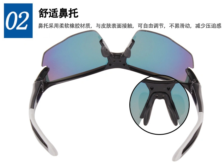 Logo Print Clear Interchangeable Lens Photochromic Cycling Sunglasses