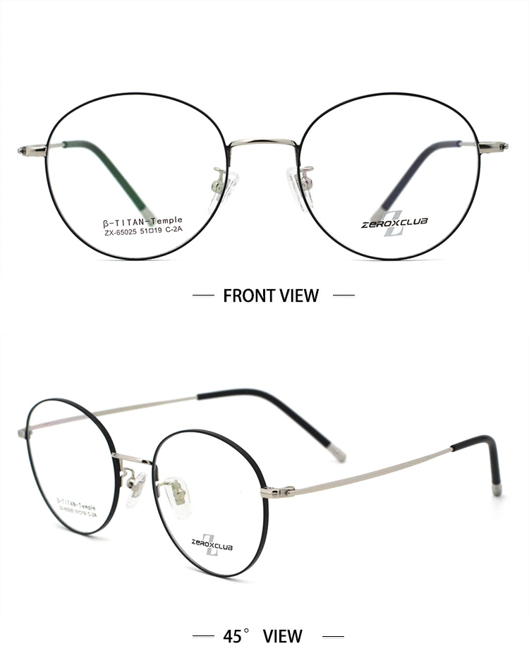 65025 High Quality Men Women Titanium Eye Glasses Eyeglass Eyewear Frames