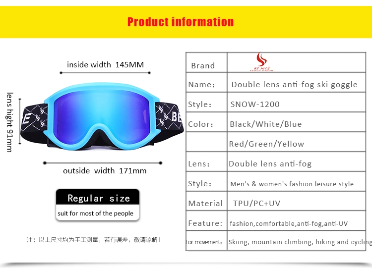 Cheap Classic Customized Exchangeable Anti Fog Snow Goggles Ski Glasses