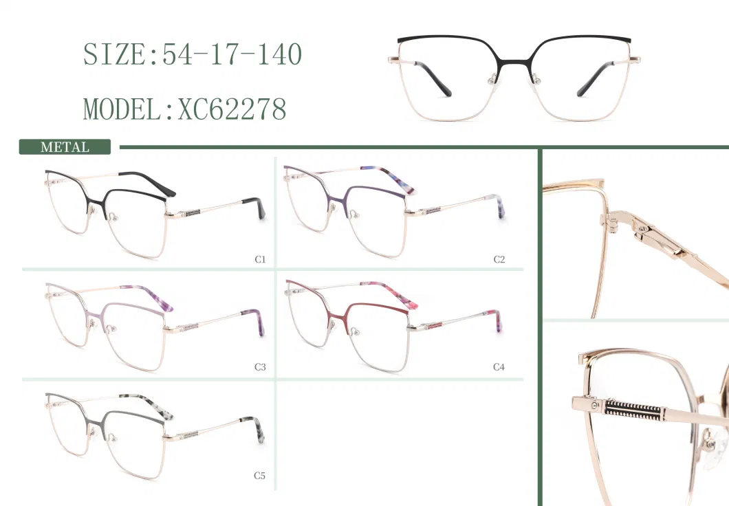 Fashionable Model for Women Ladies Colorful Comfortable Elegant Vision Glasses Square Simple Unique Optical Frames